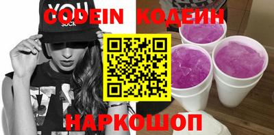 кристаллы Гусь-Хрустальный