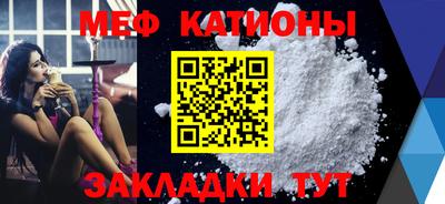 кристаллы Гусь-Хрустальный
