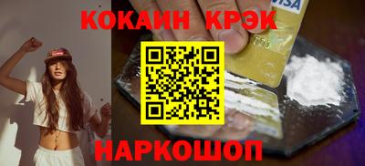 стаф Гусев
