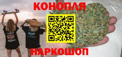 метамфетамин Гусиноозёрск