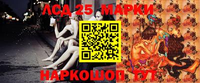 кристаллы Гусь-Хрустальный