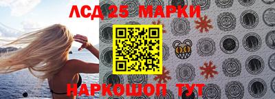 стаф Гусев