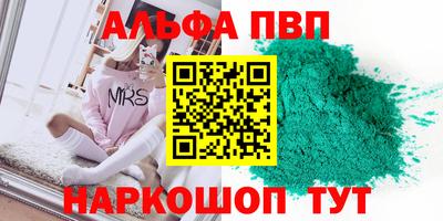 стаф Гусев
