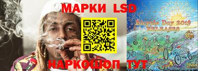 кристаллы Гусь-Хрустальный
