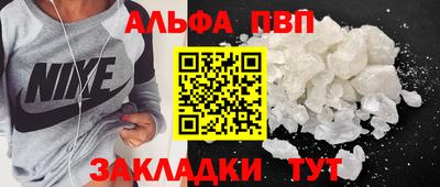стаф Гусев