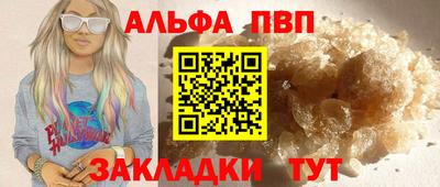 стаф Гусев