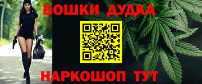 стаф Гусев