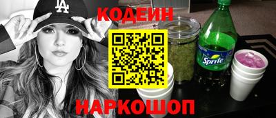 стаф Гусев
