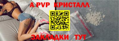 стаф Гусев
