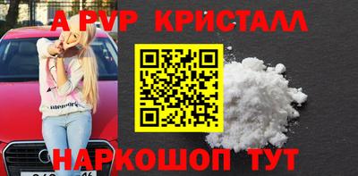 стаф Гусев