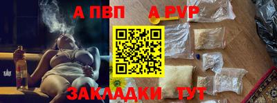 стаф Гусев