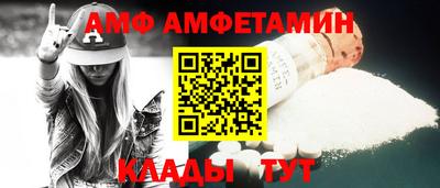 кристаллы Гусь-Хрустальный