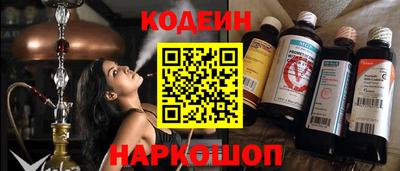 метамфетамин Гусиноозёрск