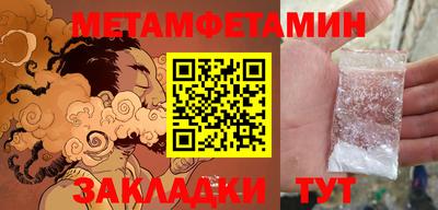 стаф Гусев