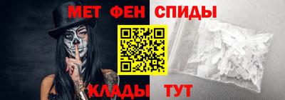 кристаллы Гусь-Хрустальный