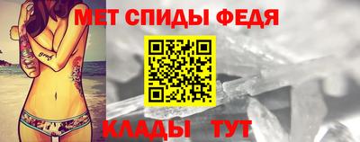 кристаллы Гусь-Хрустальный