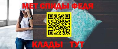 кристаллы Гусь-Хрустальный