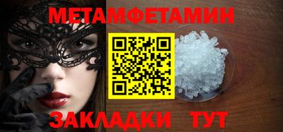 стаф Гусев
