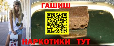 стаф Гусев