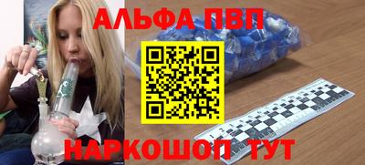 метамфетамин Гусиноозёрск