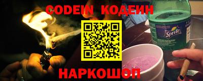 кристаллы Гусь-Хрустальный