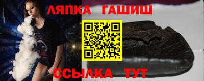 стаф Гусев