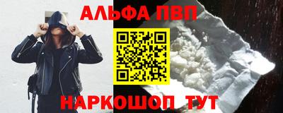 стаф Гусев