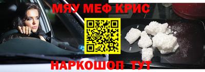 стаф Гусев
